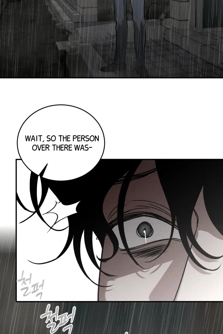 [BL Short Story Collection] Obscene lnvasion Chapter 10 page 8 - 