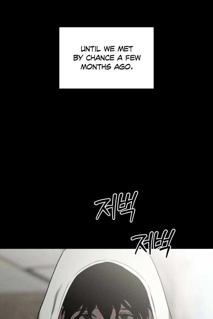 [BL Short Story Collection] Obscene lnvasion Chapter 10 page 73 - 