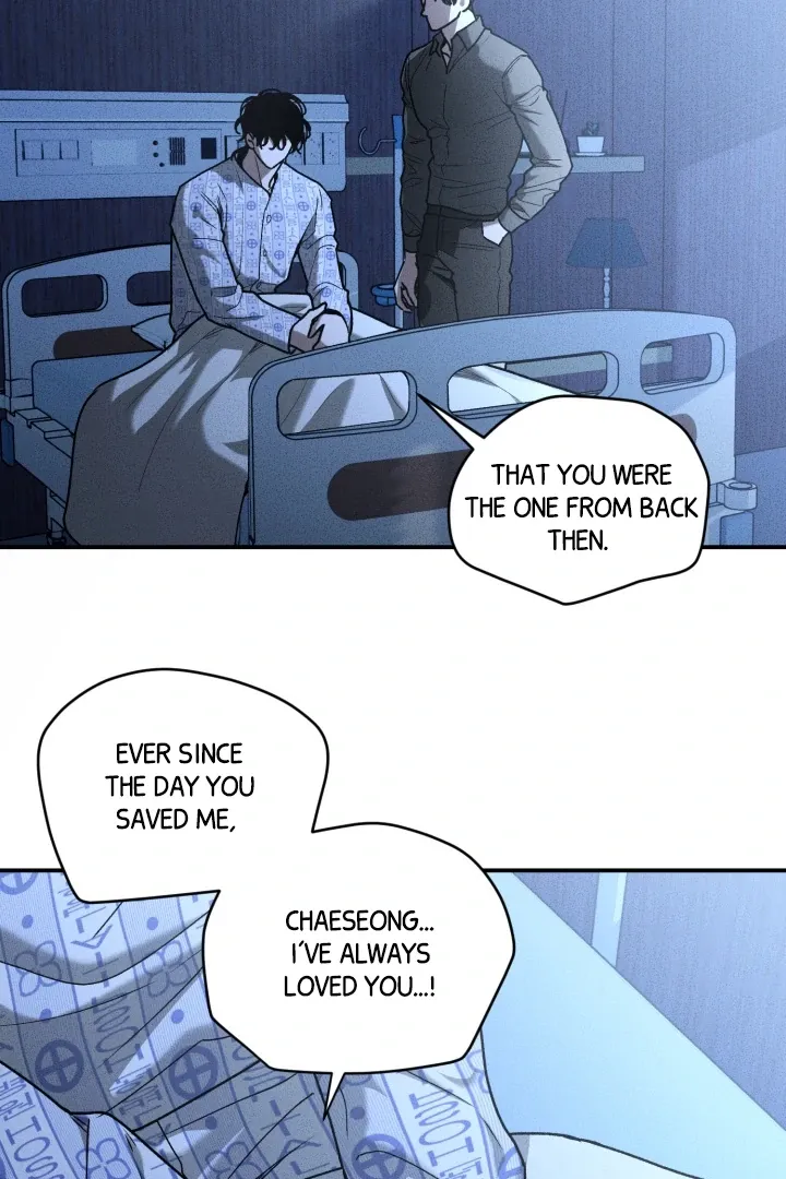 [BL Short Story Collection] Obscene lnvasion Chapter 10 page 79 - 