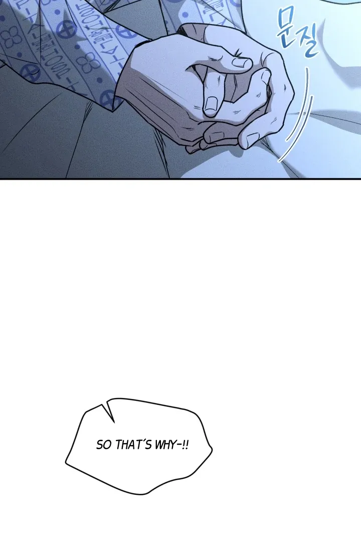 [BL Short Story Collection] Obscene lnvasion Chapter 10 page 80 - 
