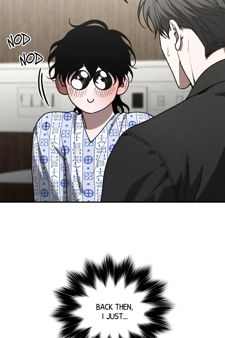 [BL Short Story Collection] Obscene lnvasion Chapter 10 page 82 - 