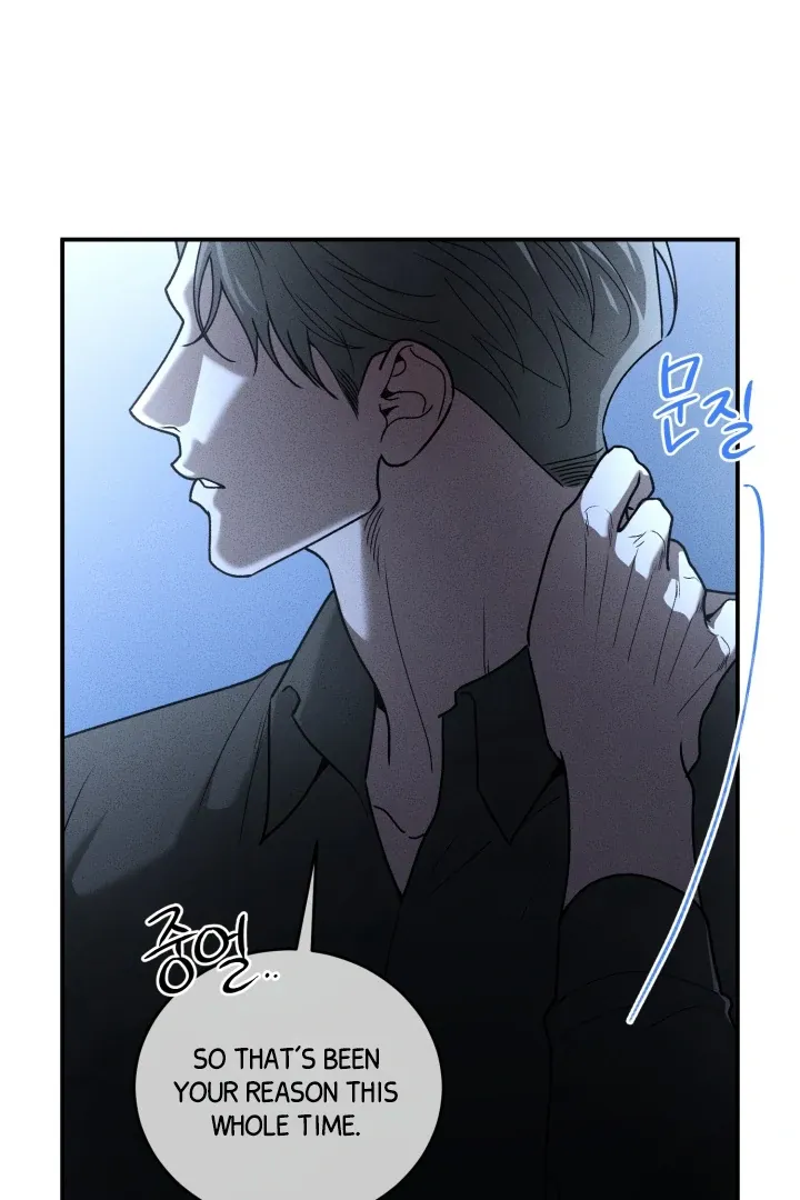 [BL Short Story Collection] Obscene lnvasion Chapter 10 page 89 - 
