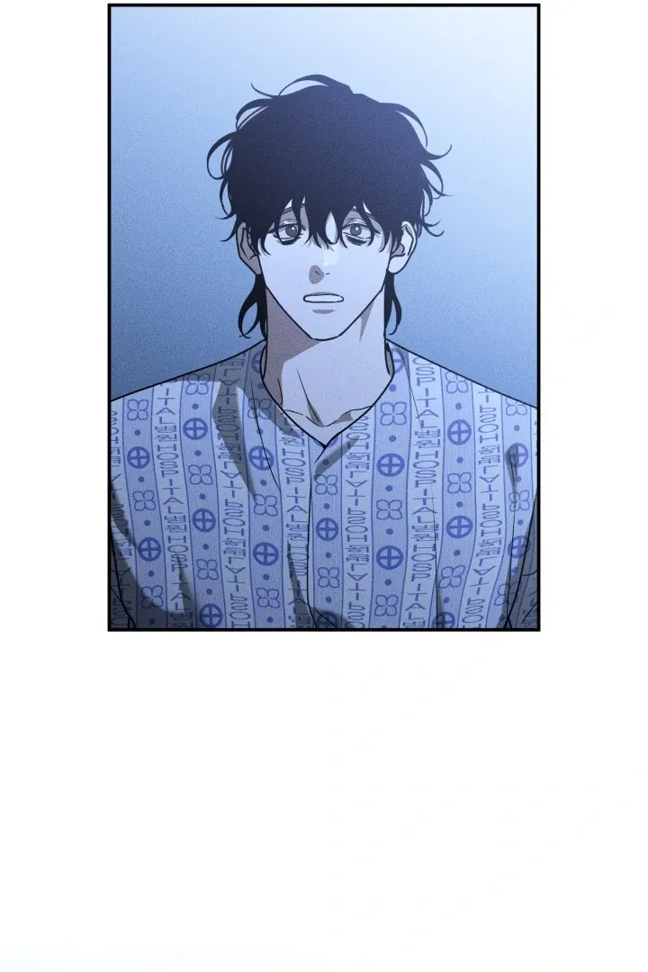 [BL Short Story Collection] Obscene lnvasion Chapter 10 page 96 - 