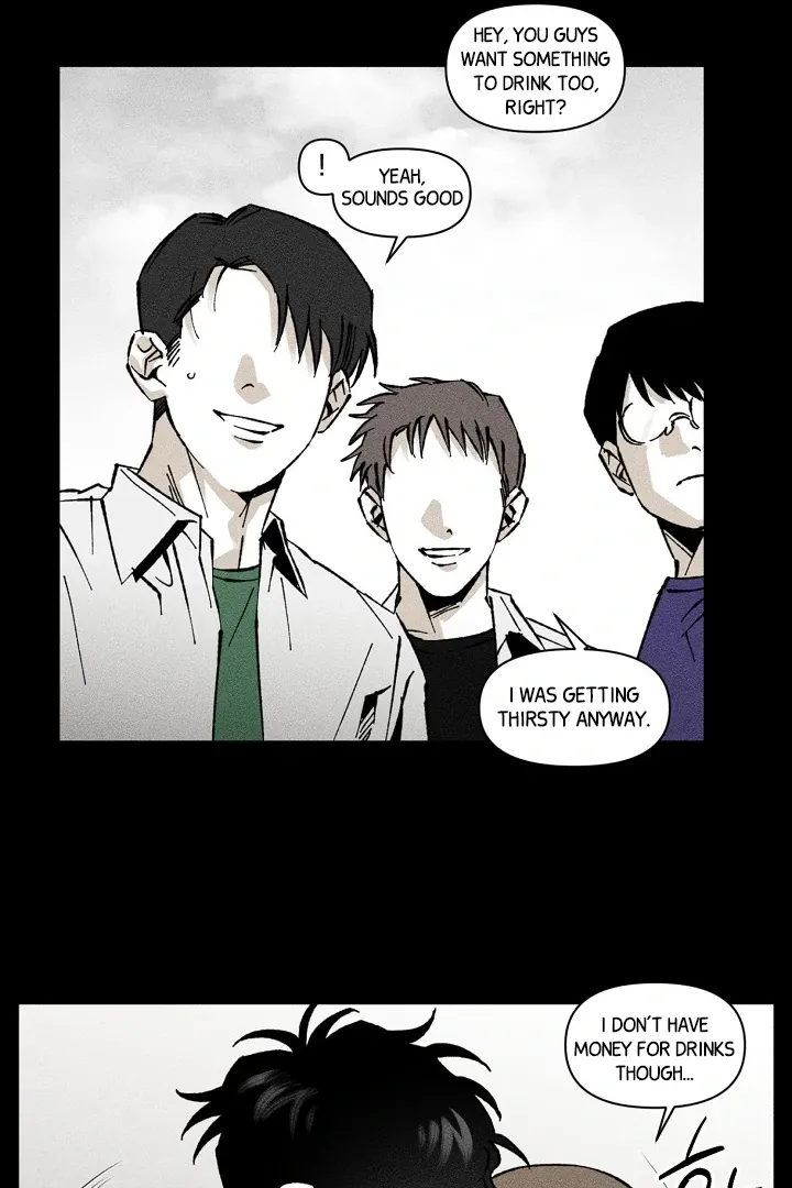 [BL Short Story Collection] Obscene lnvasion Chapter 11 page 30 - 