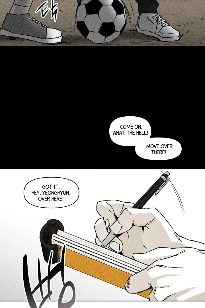 [BL Short Story Collection] Obscene lnvasion Chapter 11 page 4 - 