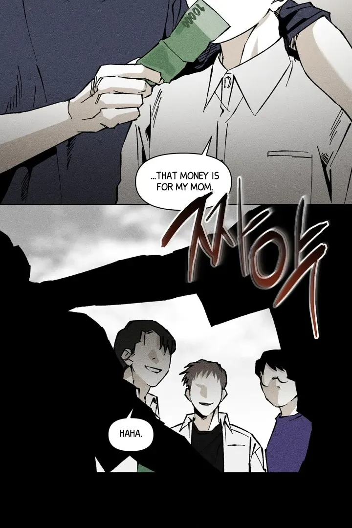 [BL Short Story Collection] Obscene lnvasion Chapter 11 page 33 - 
