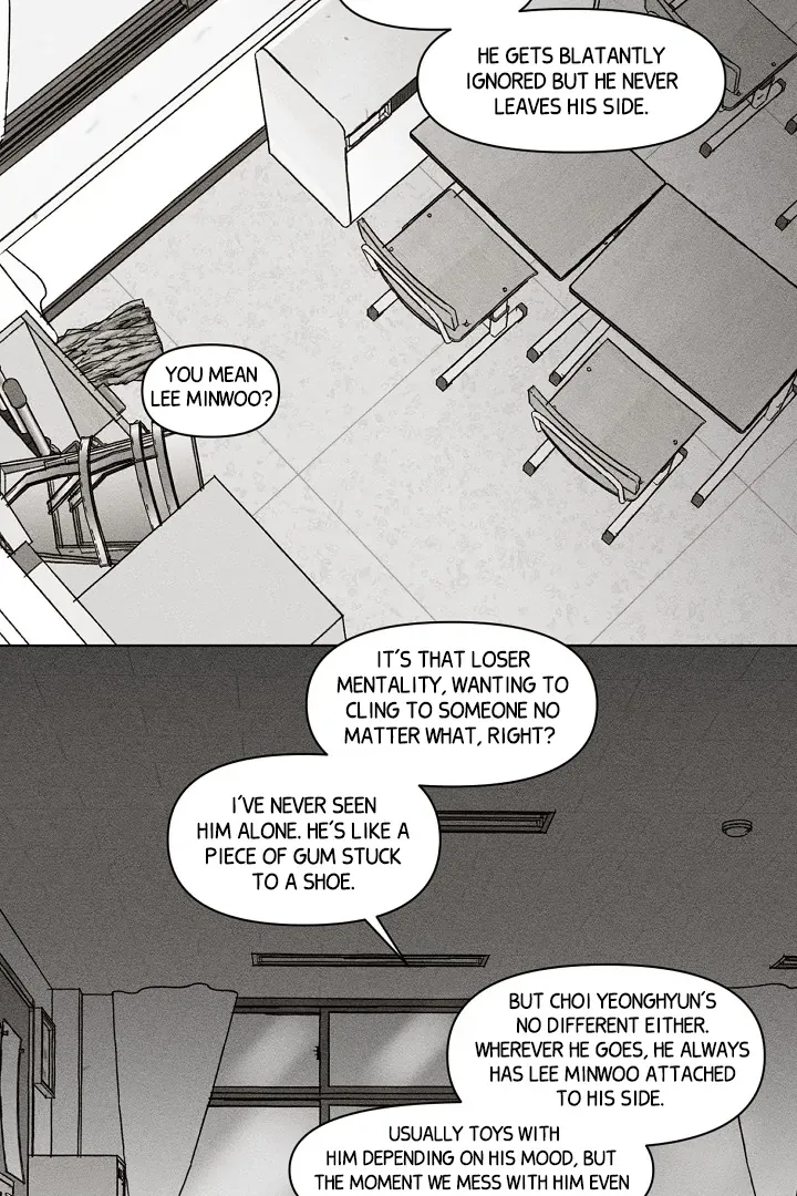 [BL Short Story Collection] Obscene lnvasion Chapter 11 page 38 - 