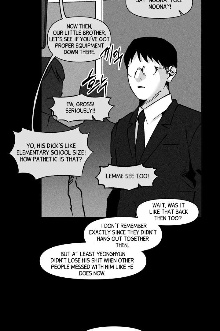 [BL Short Story Collection] Obscene lnvasion Chapter 11 page 46 - 
