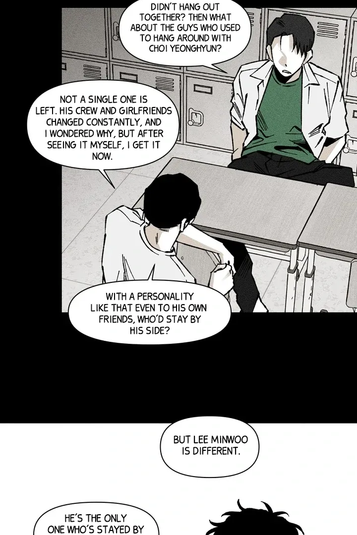 [BL Short Story Collection] Obscene lnvasion Chapter 11 page 47 - 
