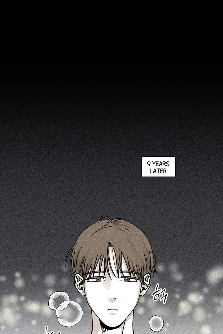 [BL Short Story Collection] Obscene lnvasion Chapter 11 page 51 - 