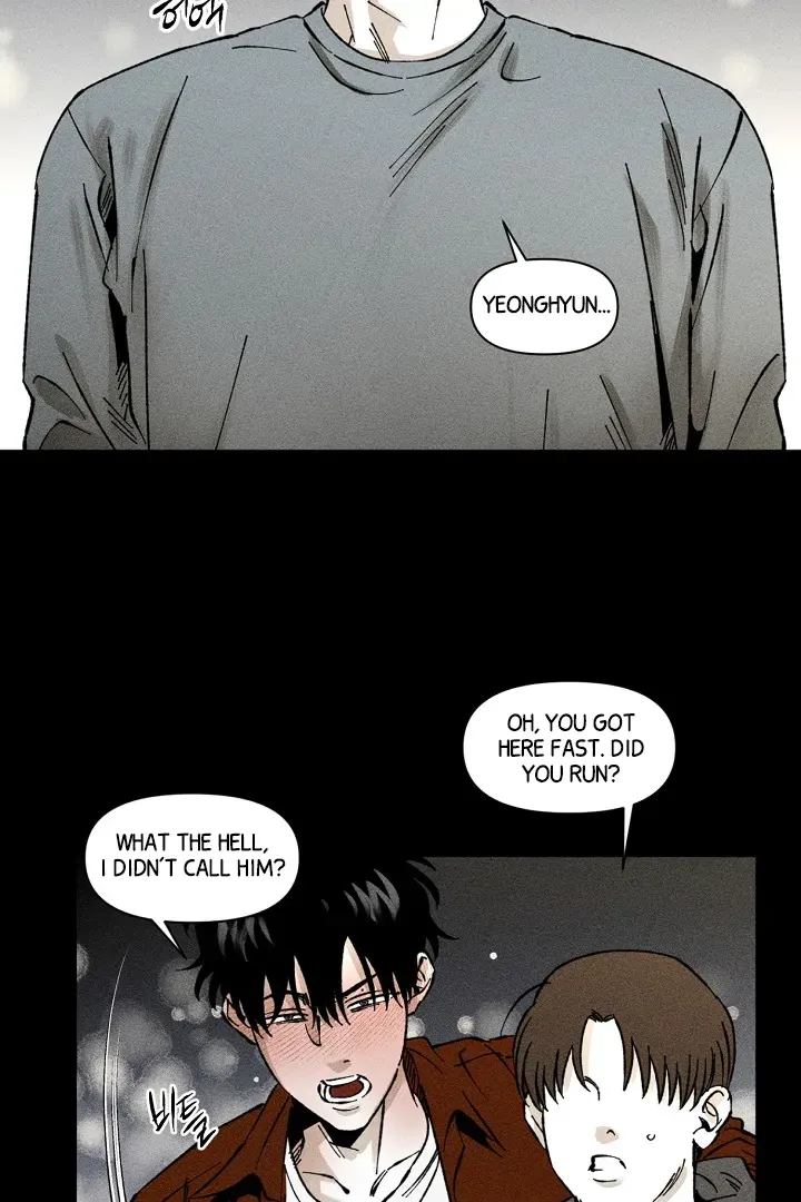 [BL Short Story Collection] Obscene lnvasion Chapter 11 page 52 - 