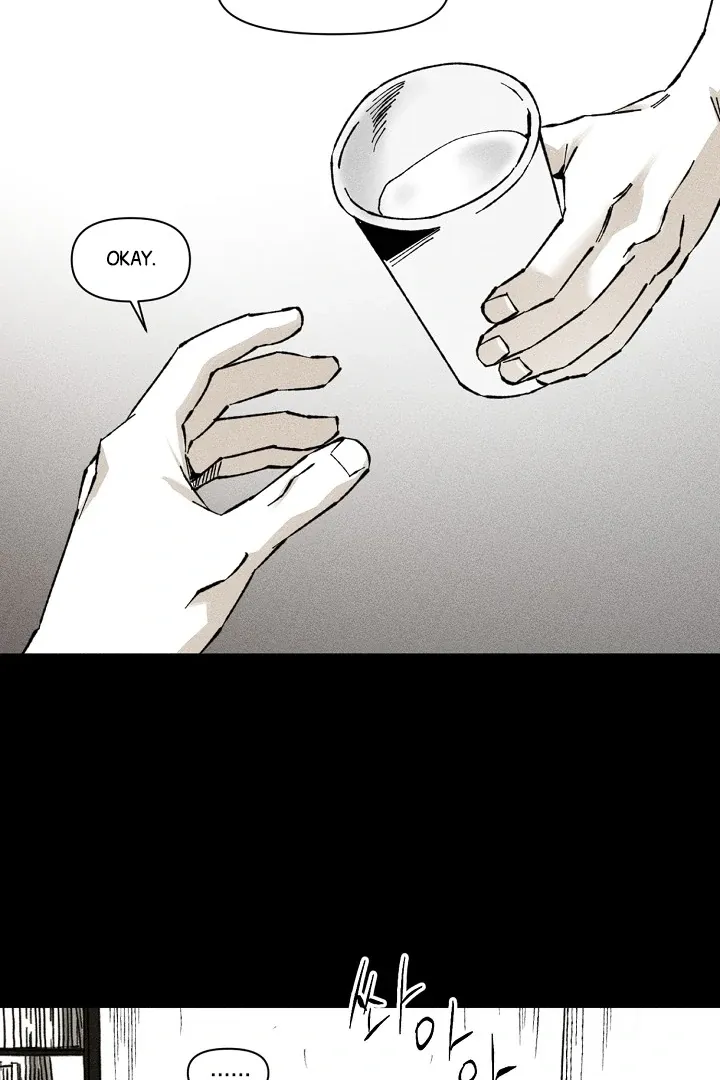 [BL Short Story Collection] Obscene lnvasion Chapter 11 page 69 - 