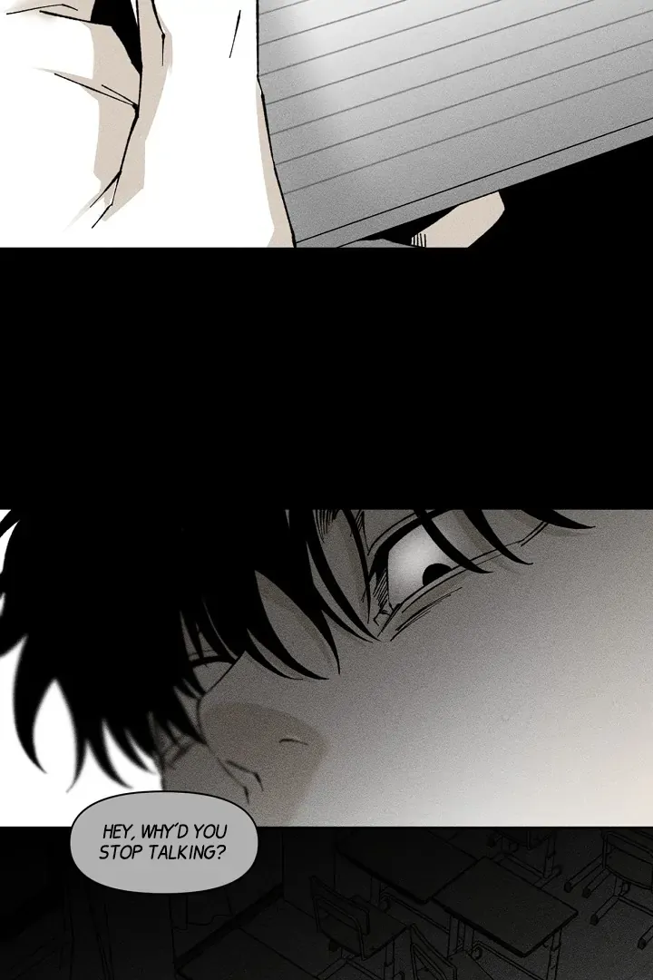 [BL Short Story Collection] Obscene lnvasion Chapter 11 page 75 - 