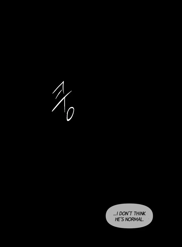 [BL Short Story Collection] Obscene lnvasion Chapter 11 page 83 - 