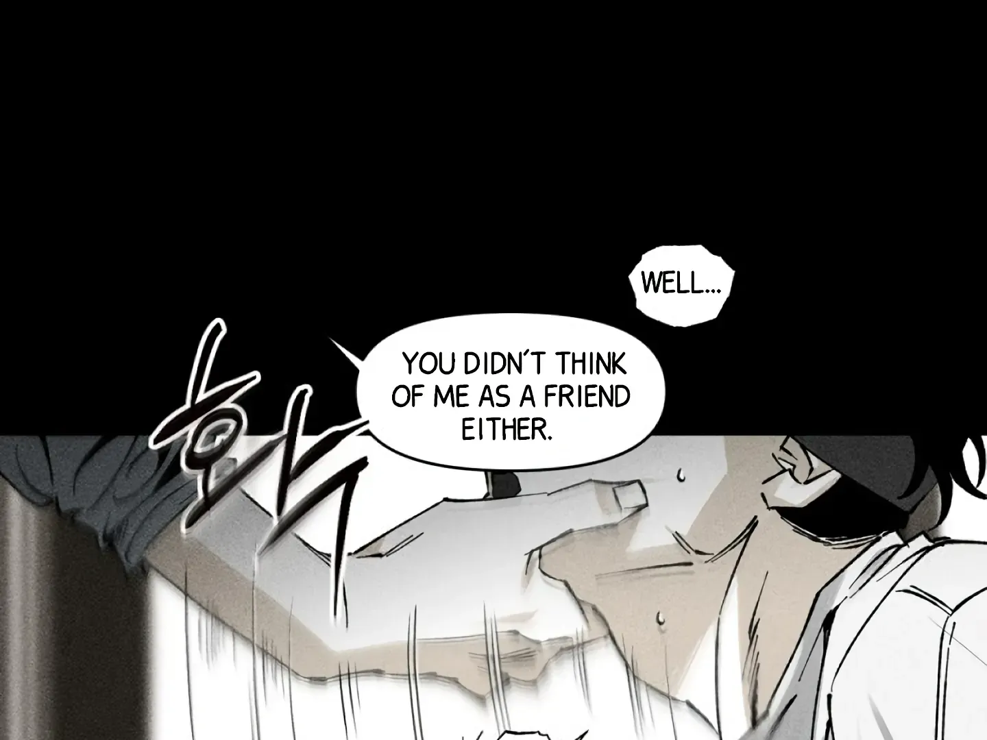 [BL Short Story Collection] Obscene lnvasion Chapter 12 page 19 - 