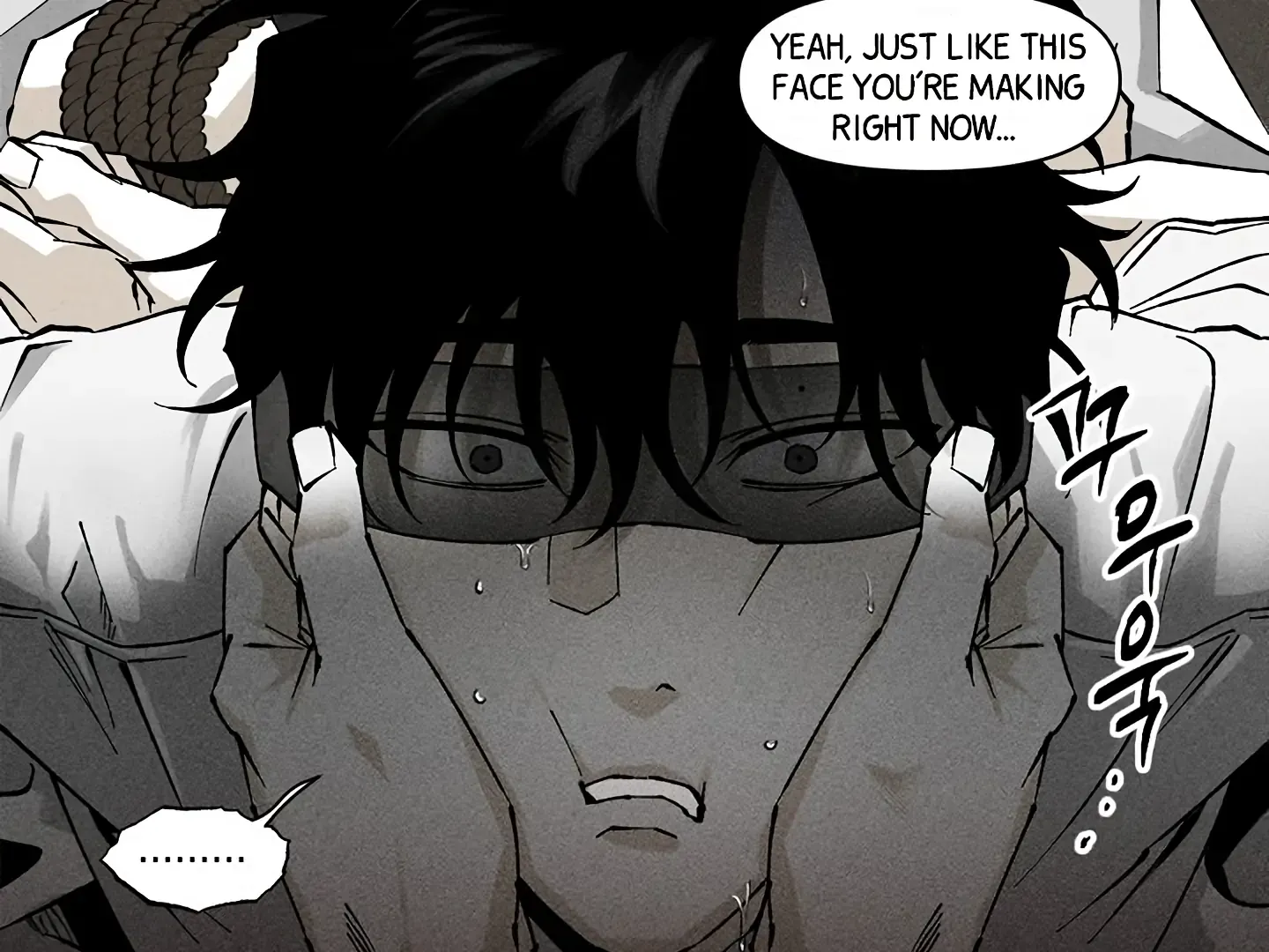 [BL Short Story Collection] Obscene lnvasion Chapter 12 page 25 - 