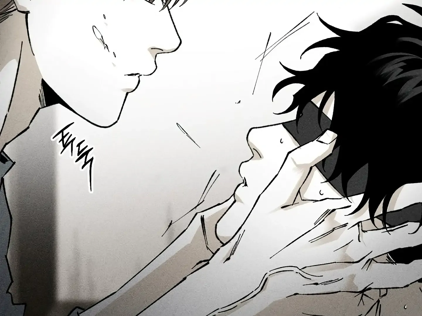 [BL Short Story Collection] Obscene lnvasion Chapter 12 page 39 - 