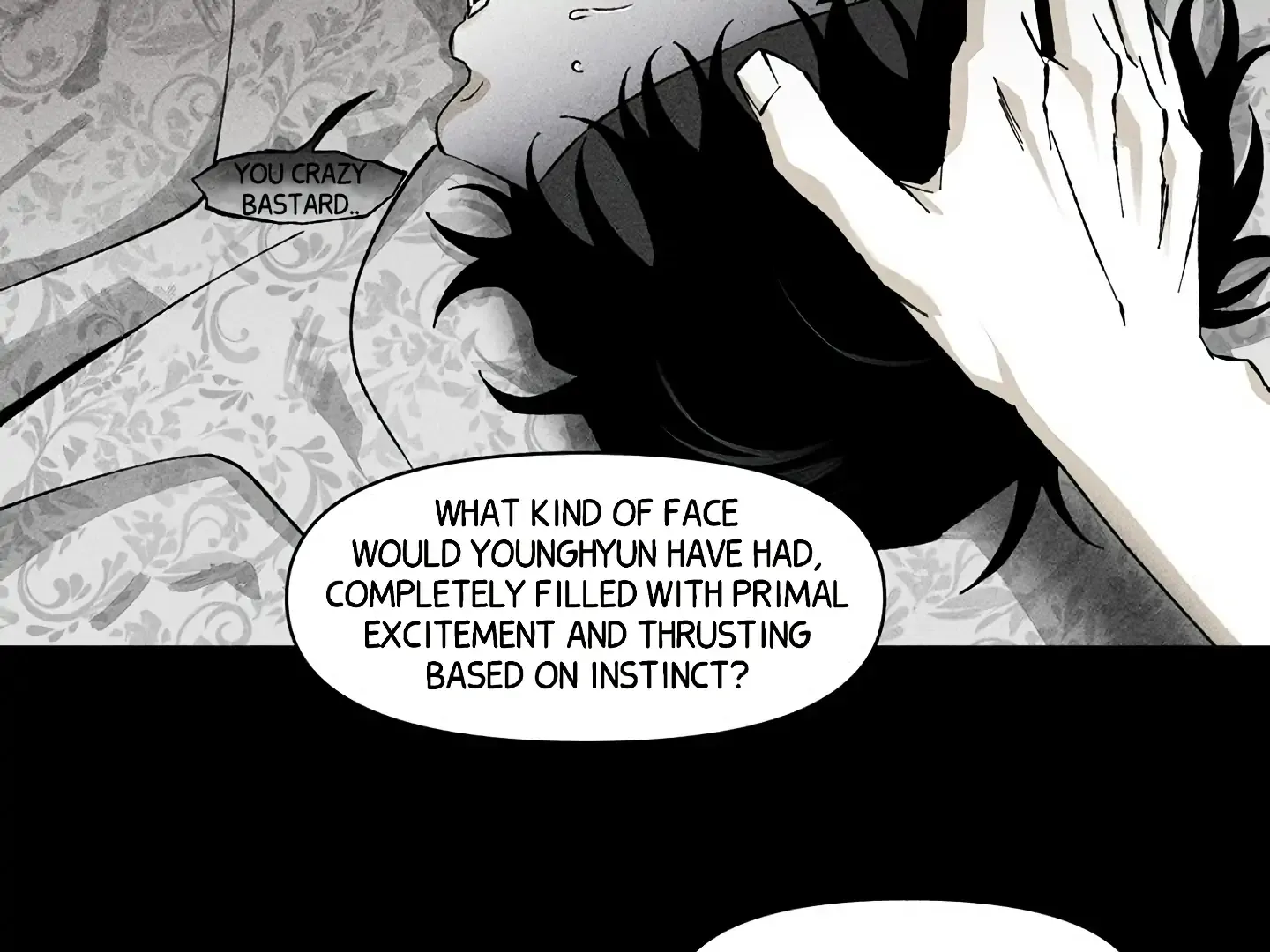 [BL Short Story Collection] Obscene lnvasion Chapter 12 page 73 - 