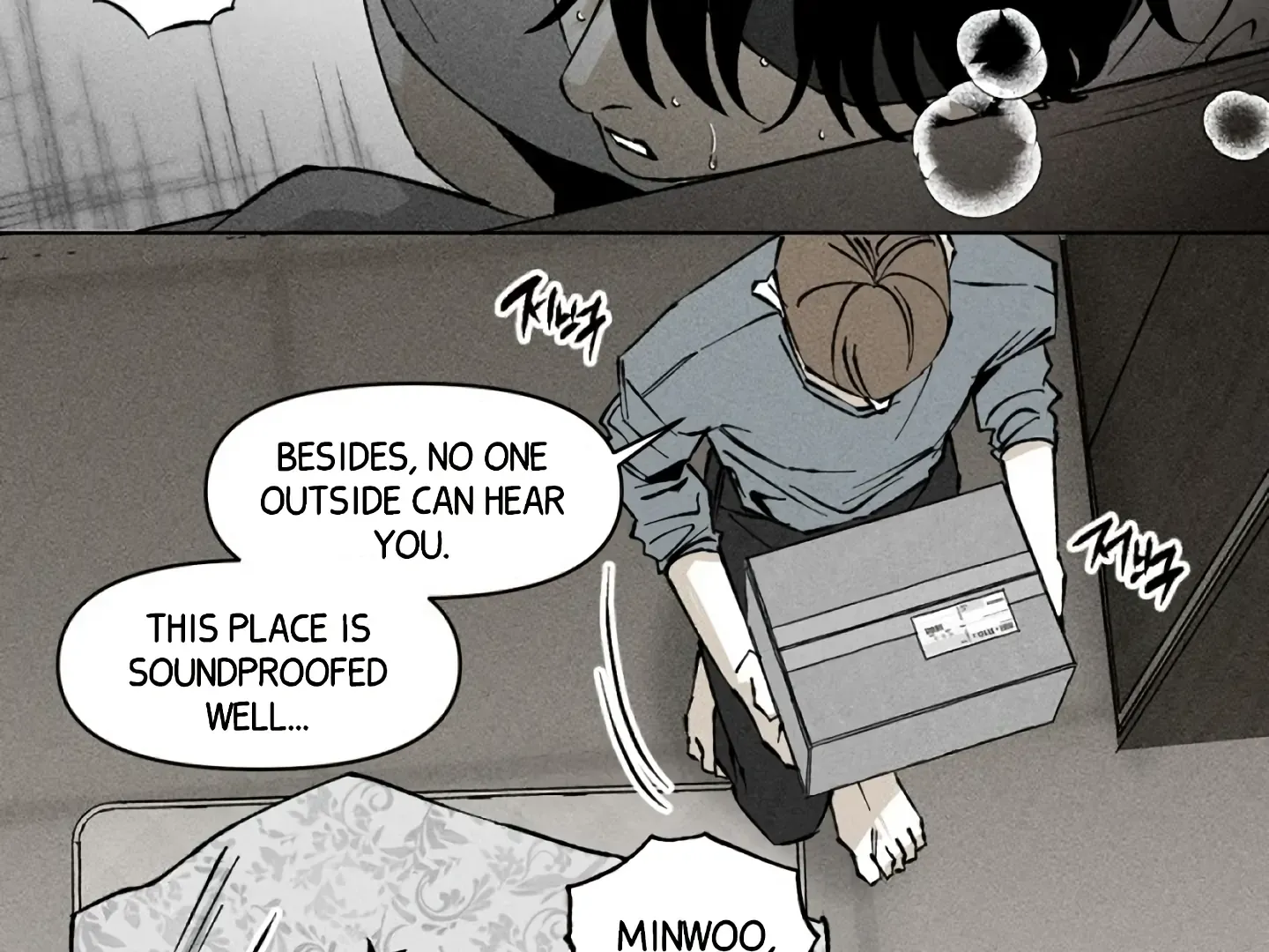 [BL Short Story Collection] Obscene lnvasion Chapter 12 page 9 - 