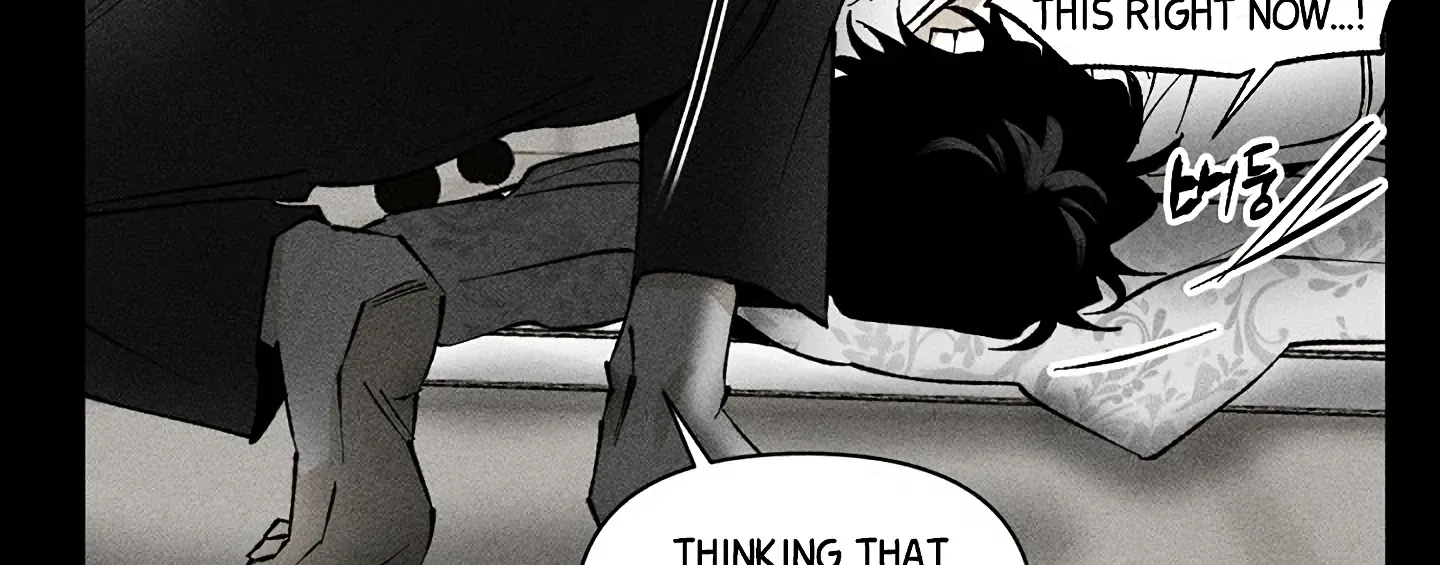 [BL Short Story Collection] Obscene lnvasion Chapter 12 page 86 - 