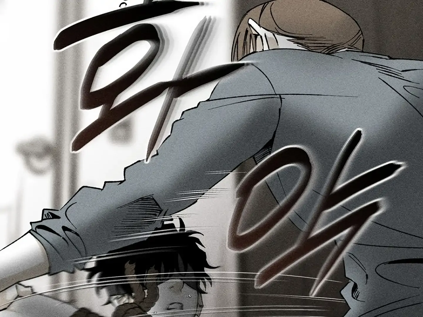[BL Short Story Collection] Obscene lnvasion Chapter 12 page 90 - 