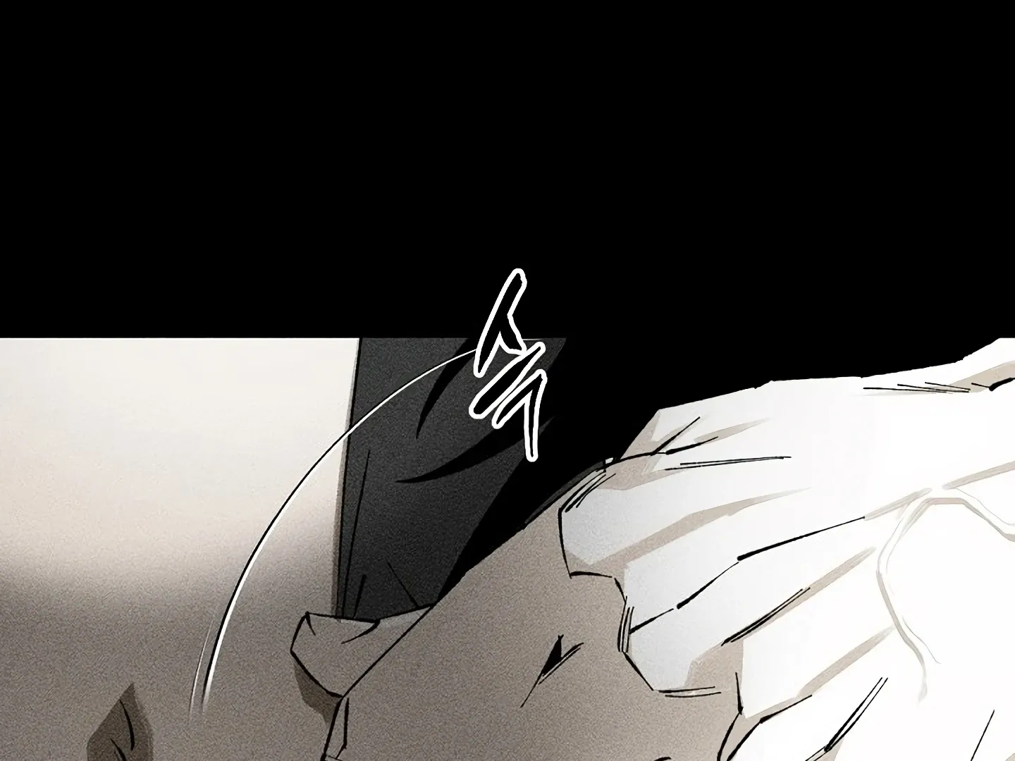 [BL Short Story Collection] Obscene lnvasion Chapter 13 page 15 - 