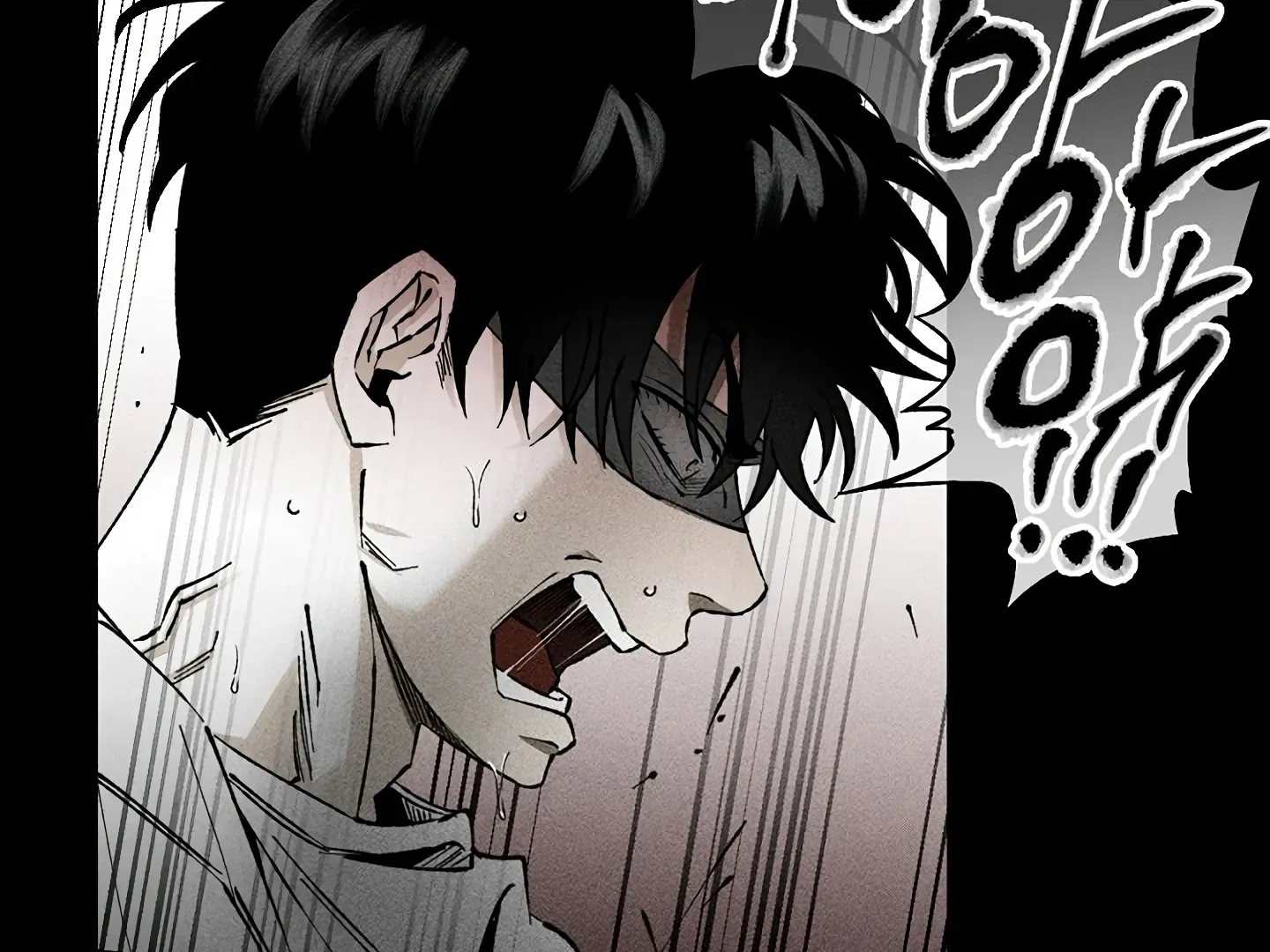[BL Short Story Collection] Obscene lnvasion Chapter 13 page 3 - 