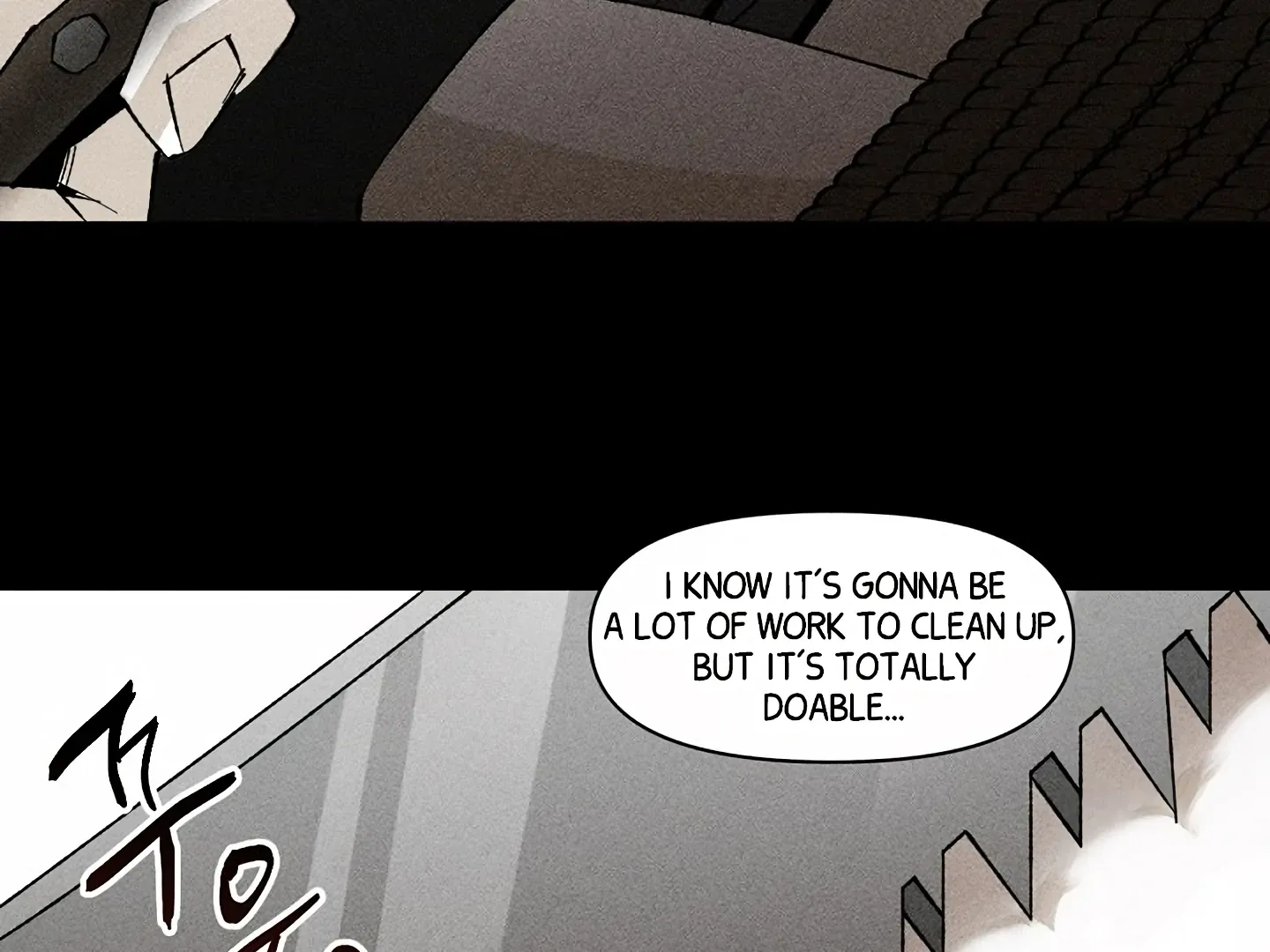 [BL Short Story Collection] Obscene lnvasion Chapter 13 page 21 - 