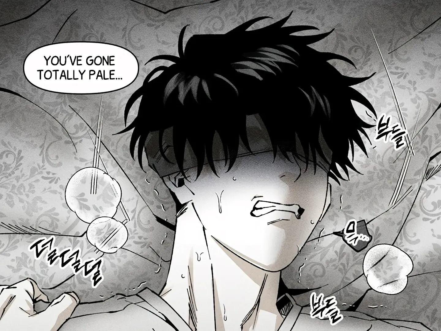 [BL Short Story Collection] Obscene lnvasion Chapter 13 page 26 - 