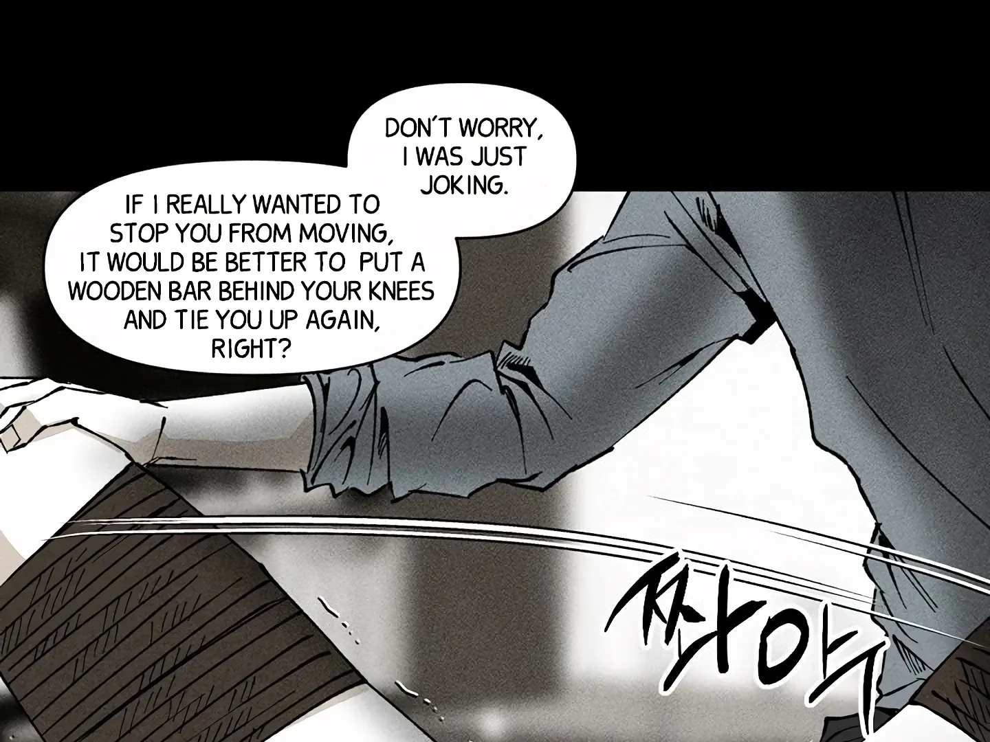 [BL Short Story Collection] Obscene lnvasion Chapter 13 page 28 - 