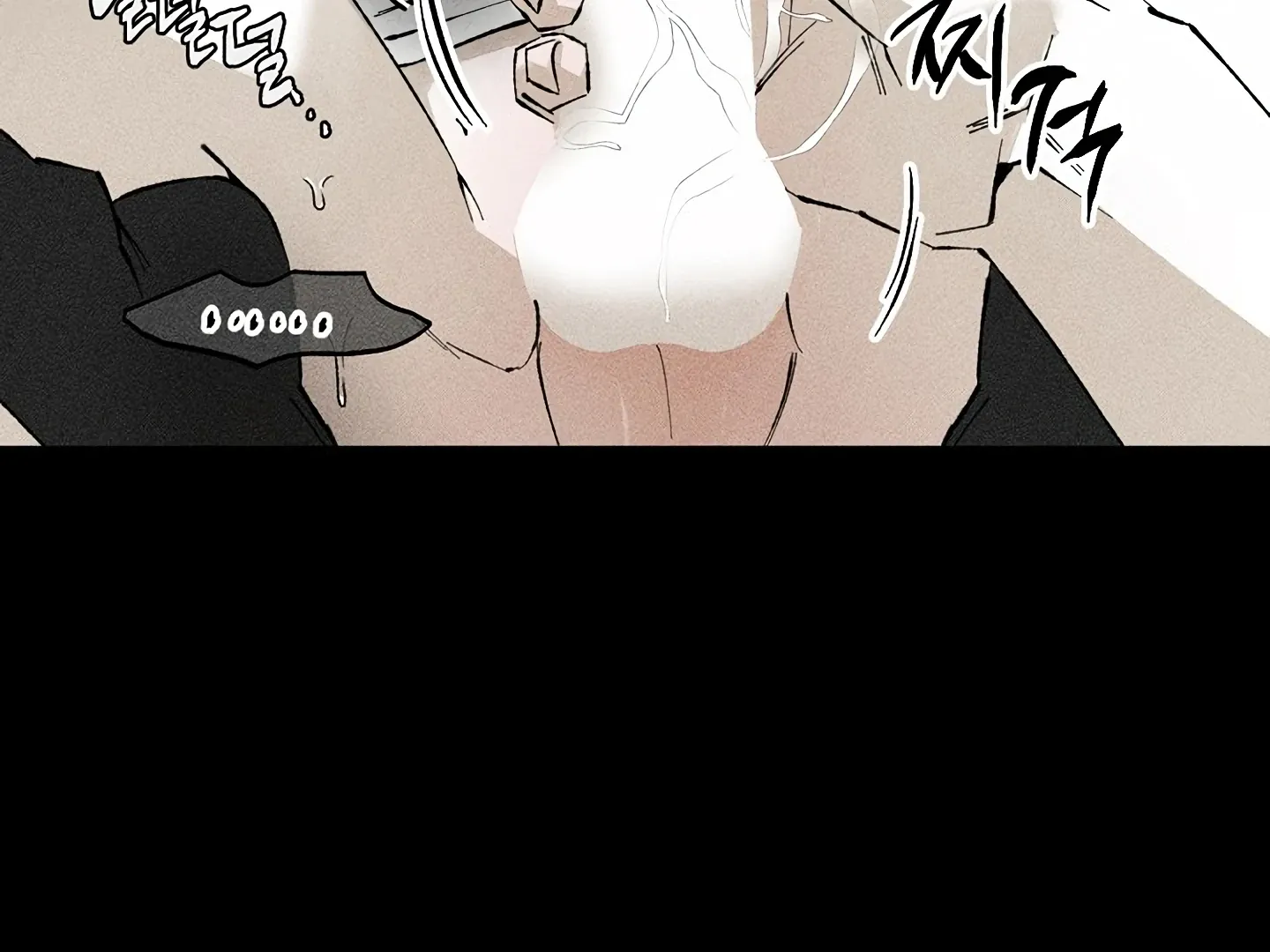 [BL Short Story Collection] Obscene lnvasion Chapter 13 page 34 - 