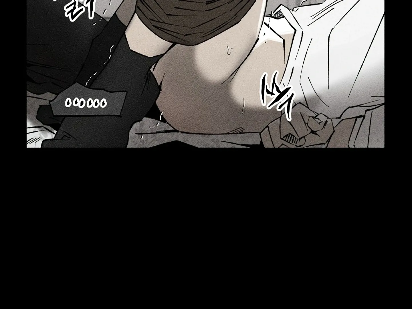 [BL Short Story Collection] Obscene lnvasion Chapter 13 page 36 - 
