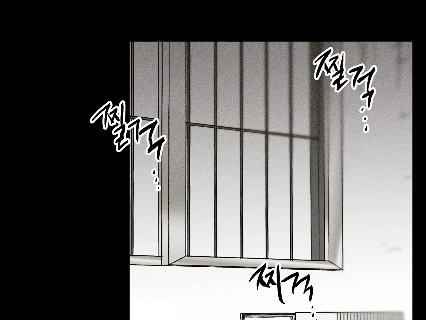 [BL Short Story Collection] Obscene lnvasion Chapter 13 page 37 - 