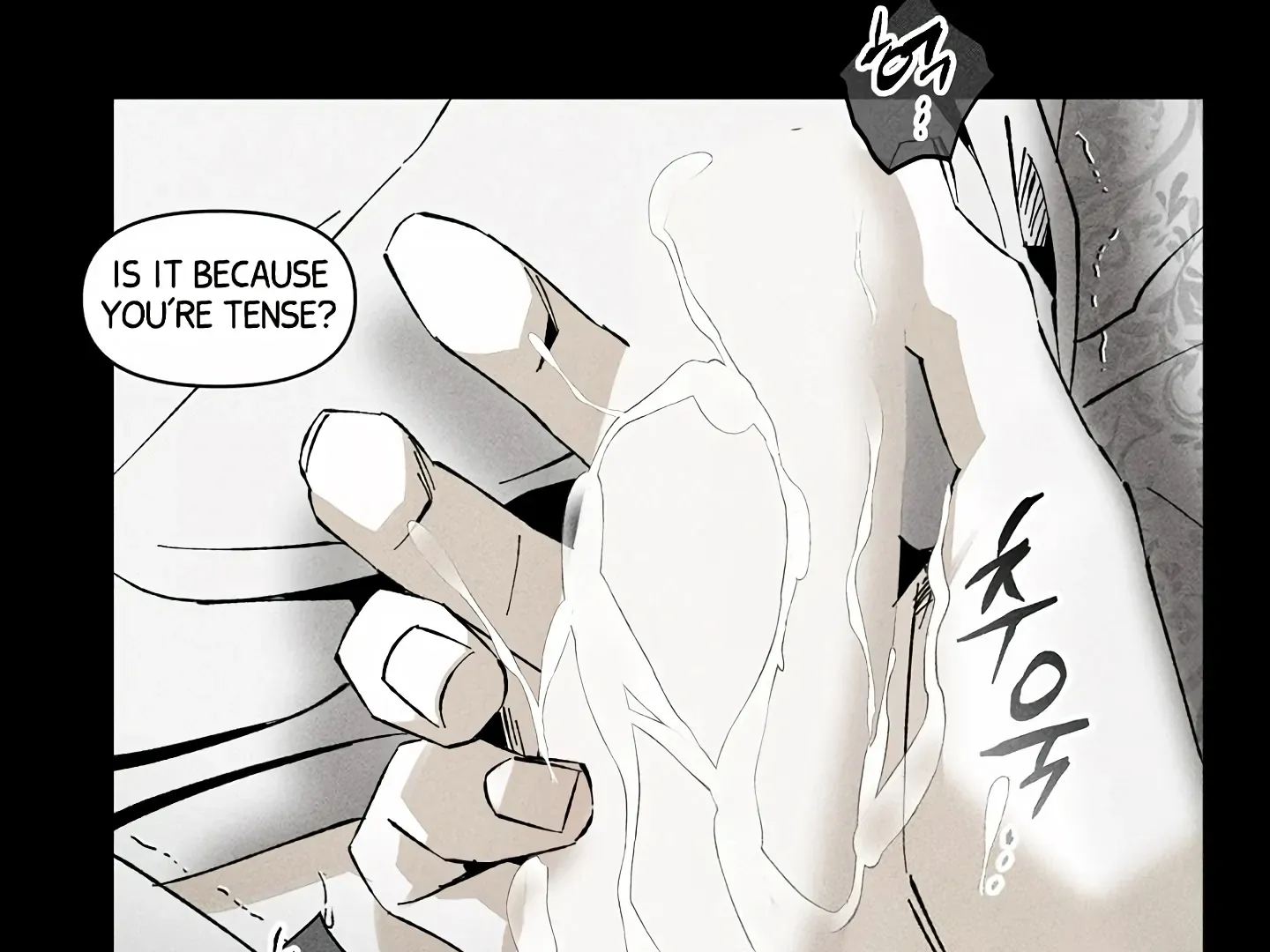 [BL Short Story Collection] Obscene lnvasion Chapter 13 page 41 - 