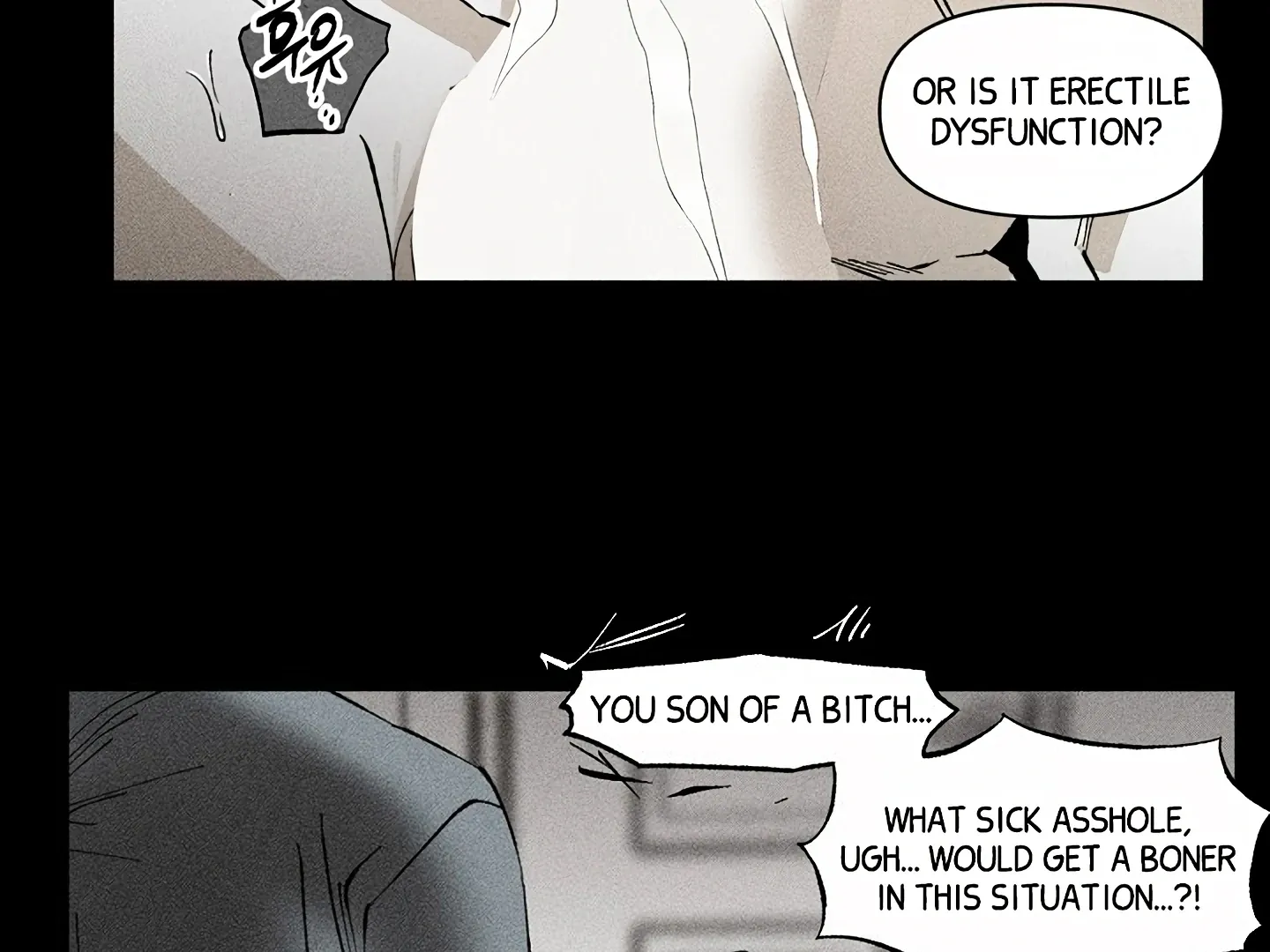 [BL Short Story Collection] Obscene lnvasion Chapter 13 page 42 - 