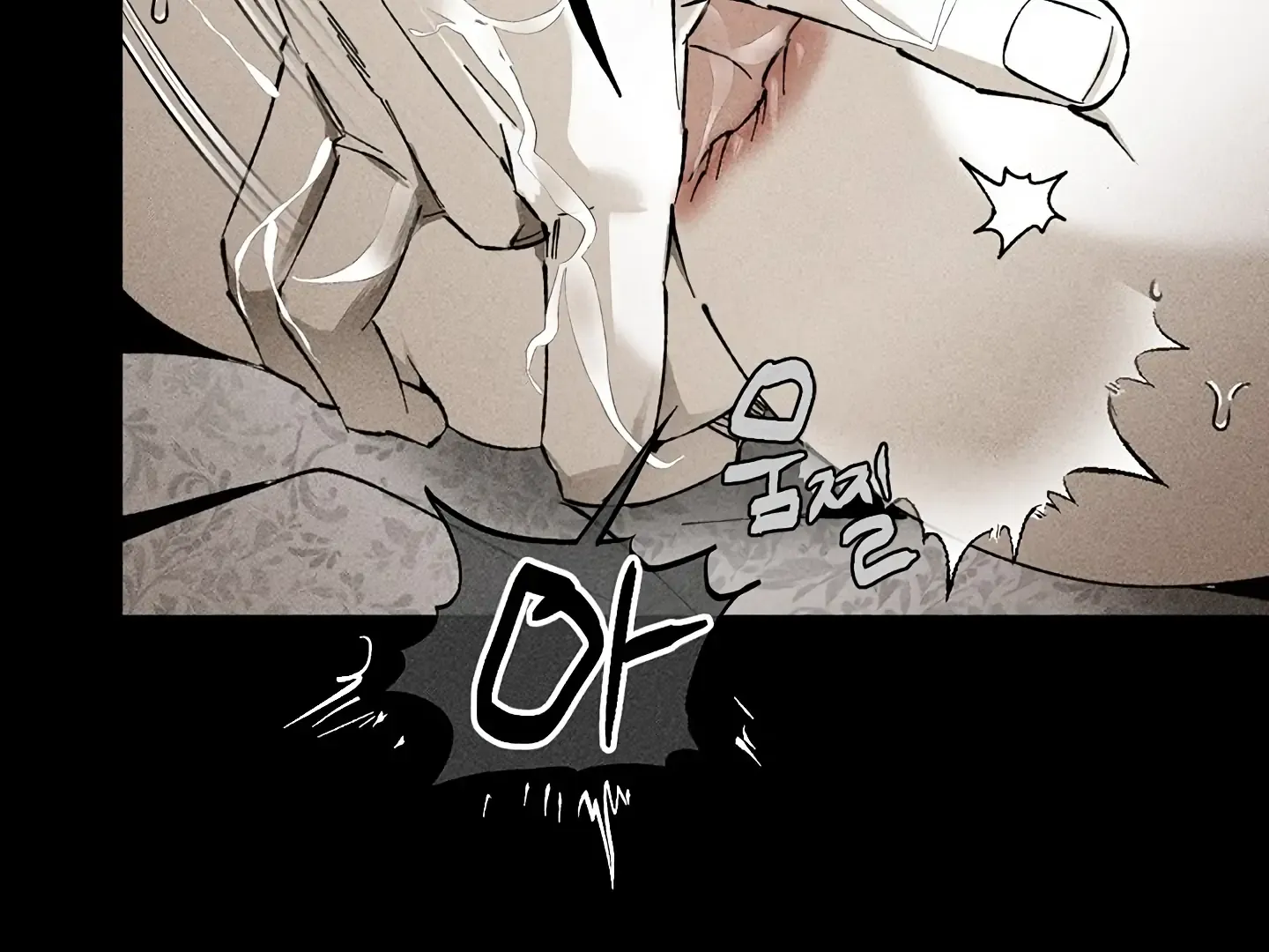 [BL Short Story Collection] Obscene lnvasion Chapter 13 page 46 - 