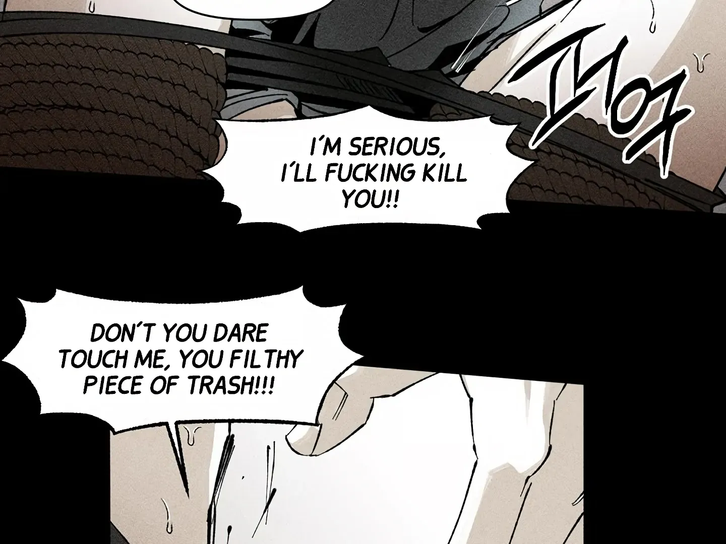 [BL Short Story Collection] Obscene lnvasion Chapter 13 page 6 - 
