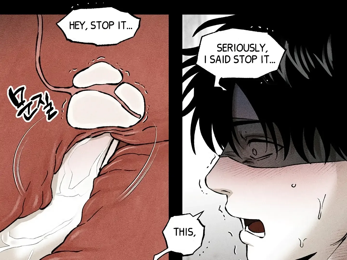 [BL Short Story Collection] Obscene lnvasion Chapter 13 page 54 - 