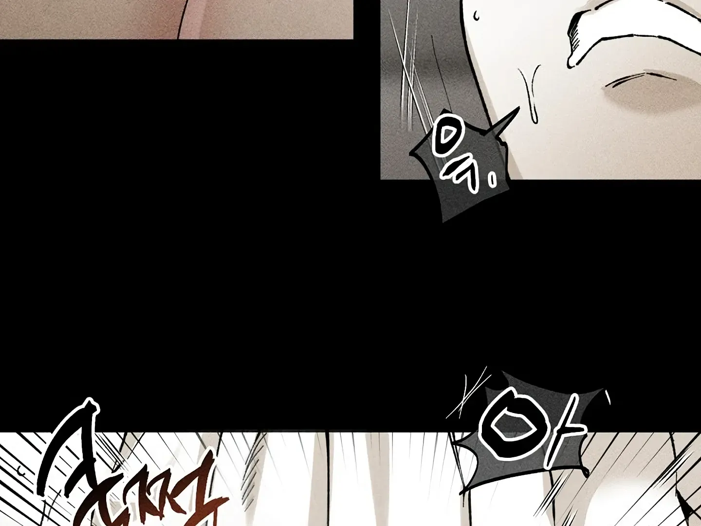 [BL Short Story Collection] Obscene lnvasion Chapter 13 page 66 - 