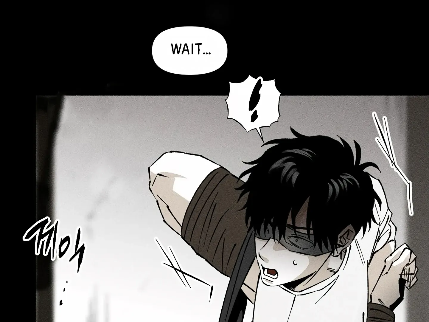 [BL Short Story Collection] Obscene lnvasion Chapter 13 page 8 - 