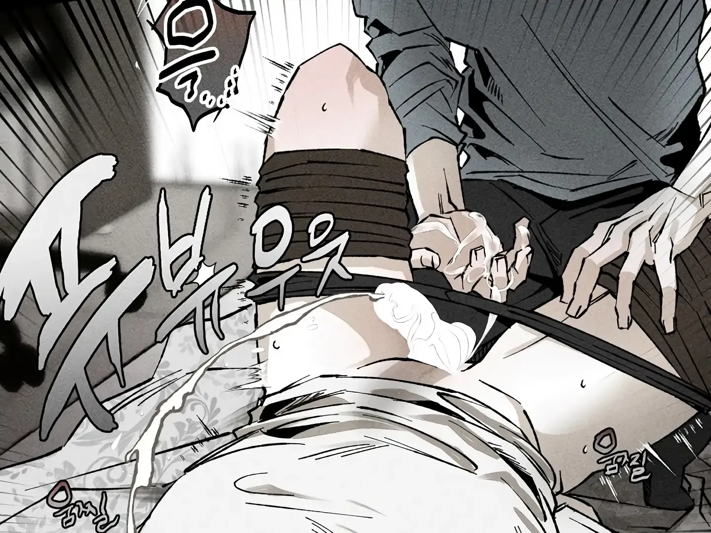 [BL Short Story Collection] Obscene lnvasion Chapter 13 page 72 - 
