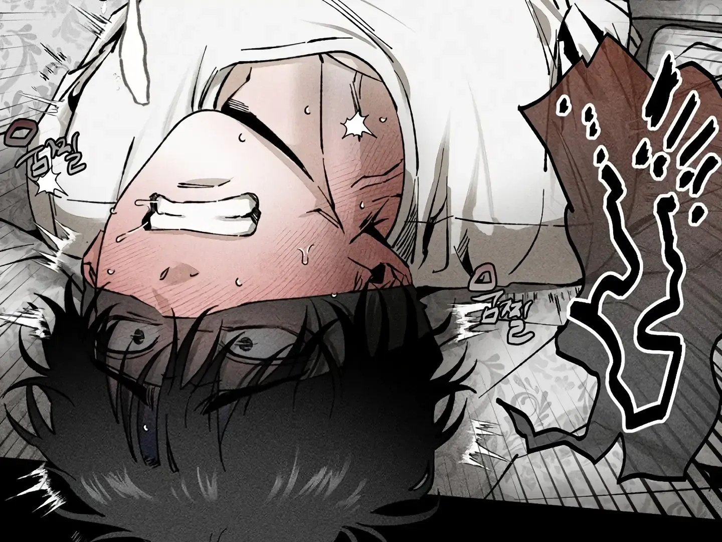[BL Short Story Collection] Obscene lnvasion Chapter 13 page 73 - 