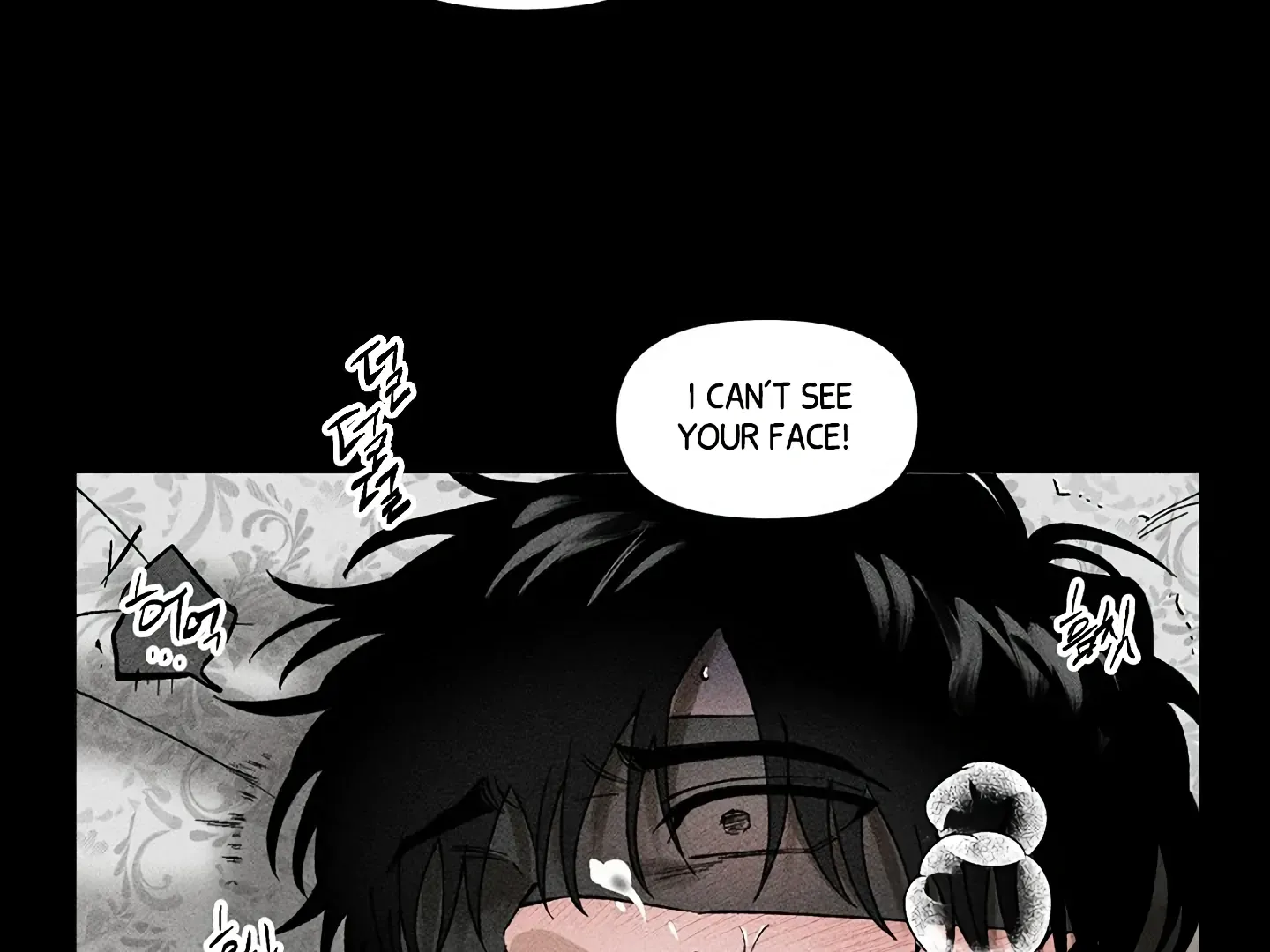 [BL Short Story Collection] Obscene lnvasion Chapter 13 page 76 - 