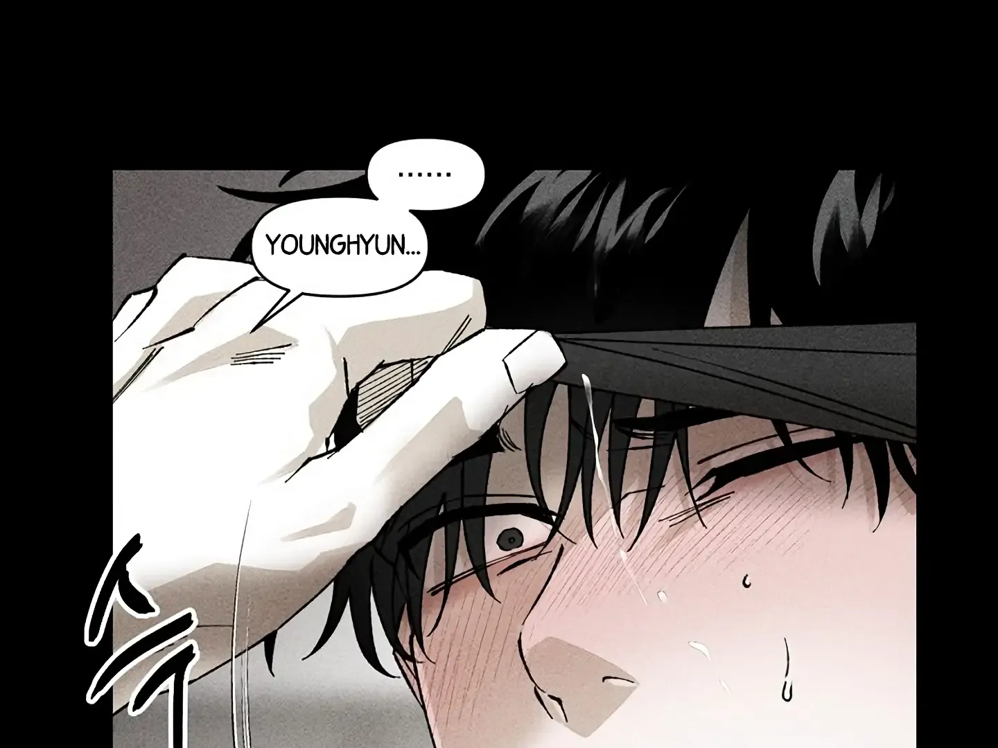 [BL Short Story Collection] Obscene lnvasion Chapter 13 page 81 - 