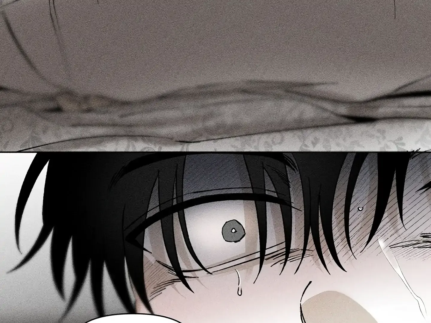 [BL Short Story Collection] Obscene lnvasion Chapter 13 page 85 - 