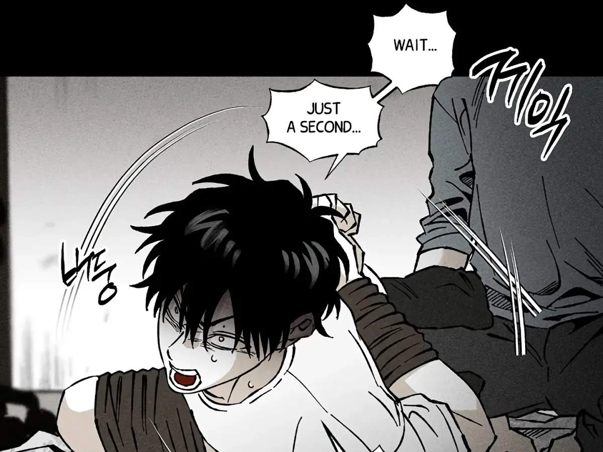 [BL Short Story Collection] Obscene lnvasion Chapter 14 page 15 - 