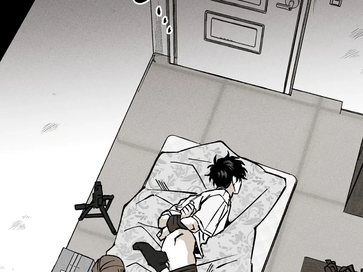 [BL Short Story Collection] Obscene lnvasion Chapter 14 page 17 - 