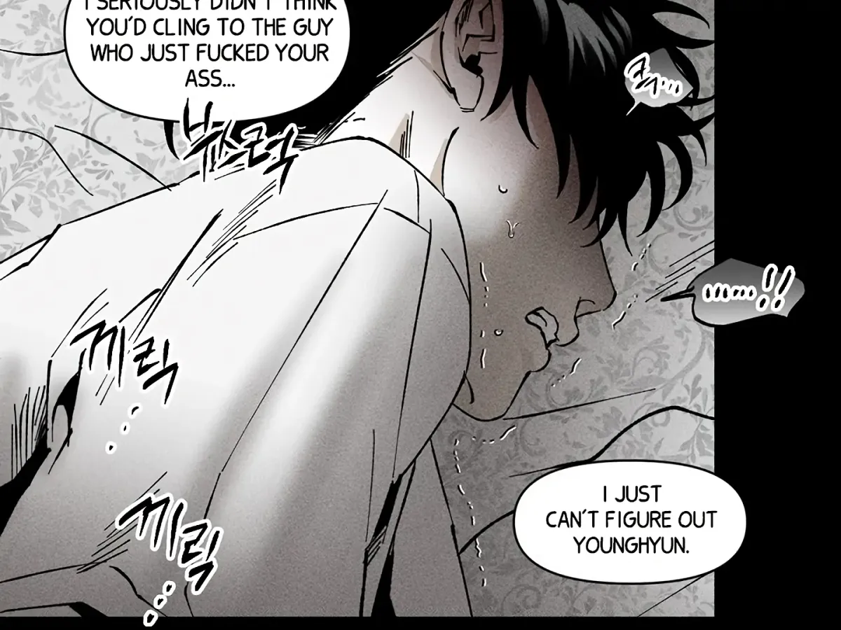 [BL Short Story Collection] Obscene lnvasion Chapter 14 page 19 - 