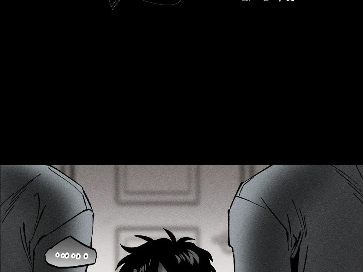 [BL Short Story Collection] Obscene lnvasion Chapter 14 page 3 - 