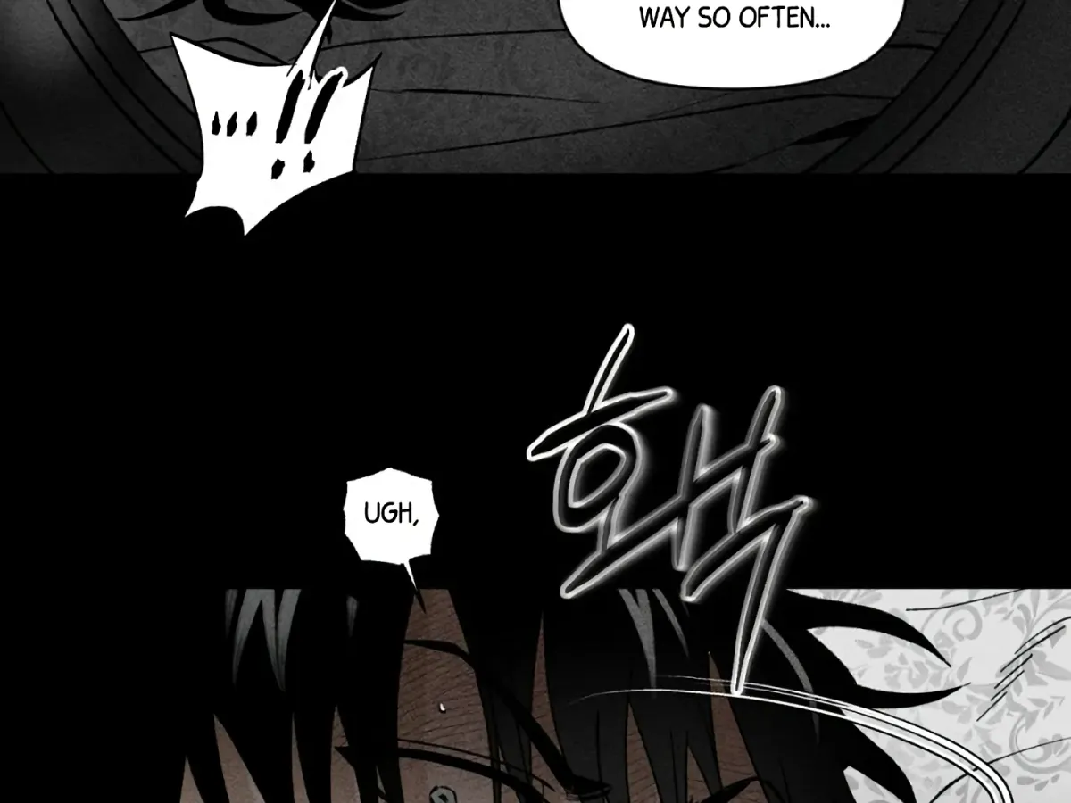 [BL Short Story Collection] Obscene lnvasion Chapter 14 page 25 - 
